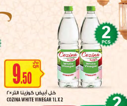 available at Al Meera in Qatar - Al Shamal