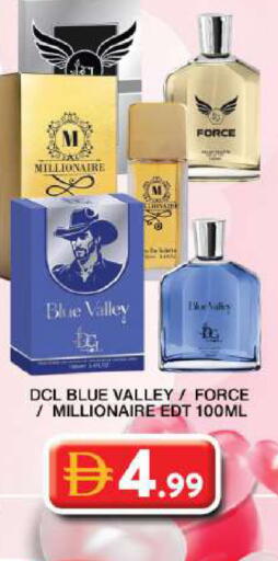 available at جراند هايبر ماركت in الإمارات العربية المتحدة , الامارات - دبي