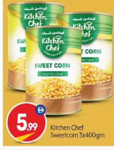 available at BIGmart in UAE - Abu Dhabi