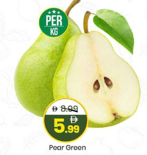 Pear available at مارك & سيف in الإمارات العربية المتحدة , الامارات - الشارقة / عجمان
