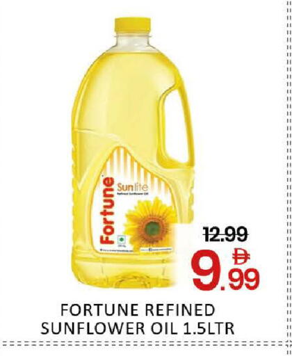 Mango available at Mango Hypermarket LLC in UAE - Dubai