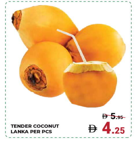 Coconut available at Kerala Hypermarket in UAE - Ras al Khaimah
