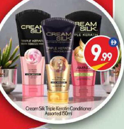 available at BIGmart in UAE - Abu Dhabi