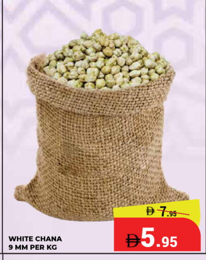 available at Kerala Hypermarket in UAE - Ras al Khaimah