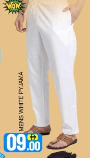 Mango available at Mango Hypermarket LLC in UAE - Dubai