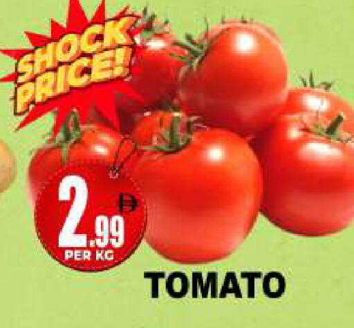 Tomato available at Centro Discount Center in UAE - Dubai