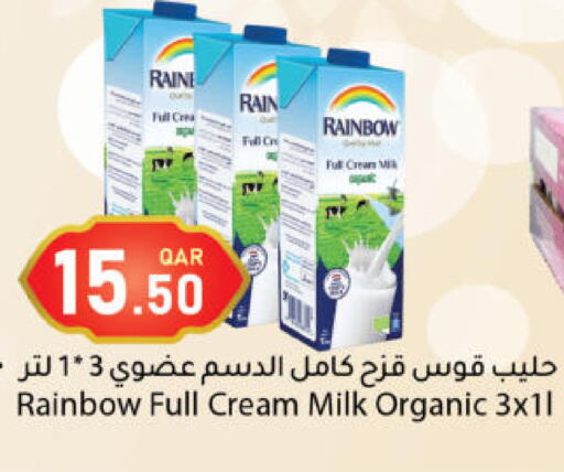 available at Dana Market in Qatar - Umm Salal