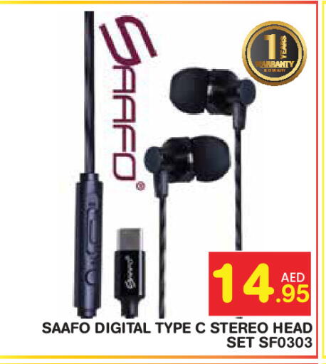 available at Baniyas Spike  in UAE - Abu Dhabi