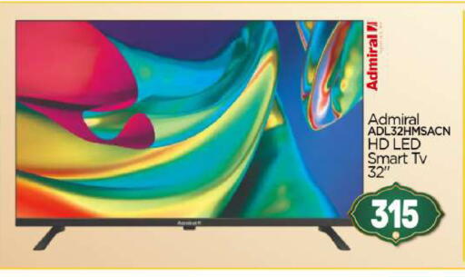 available at BIGmart in UAE - Abu Dhabi