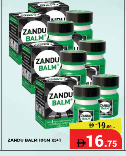 available at Kerala Hypermarket in UAE - Ras al Khaimah