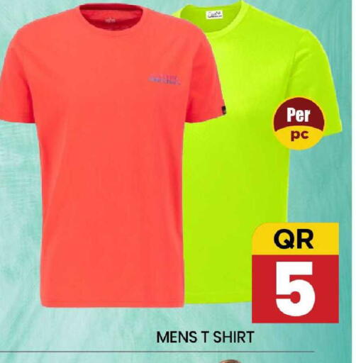 available at New Stop n Shop @Fereej Bin Omran in Qatar - Al Wakra