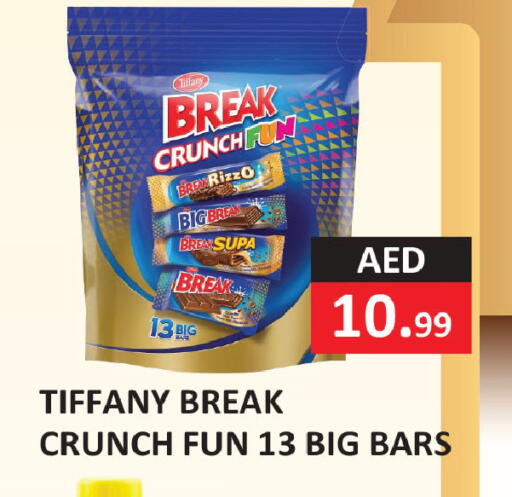 available at  RIVIERA SUPERMARKET L.L.C in UAE - Abu Dhabi