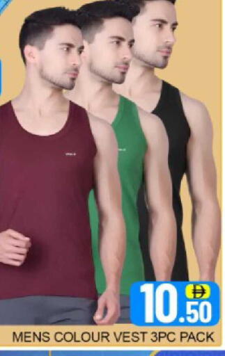 Mango available at Mango Hypermarket LLC in UAE - Dubai