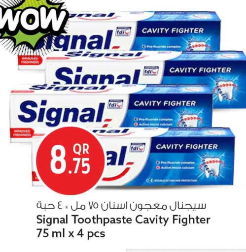 available at سفاري هايبر ماركت in قطر - الضعاين