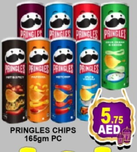 available at جرين جيفت متجر أقسام in الإمارات العربية المتحدة , الامارات - دبي