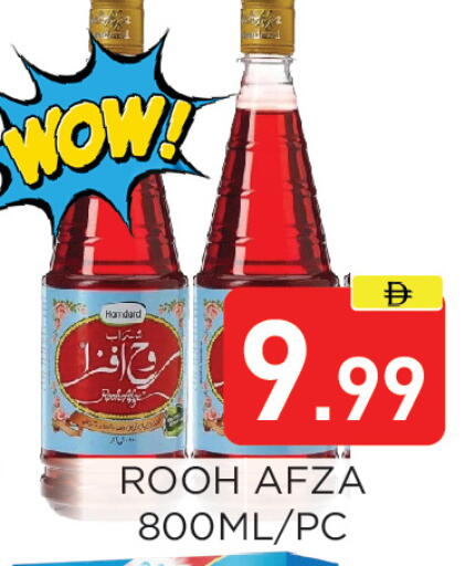 available at Ain Al Madina Hypermarket in UAE - Sharjah / Ajman