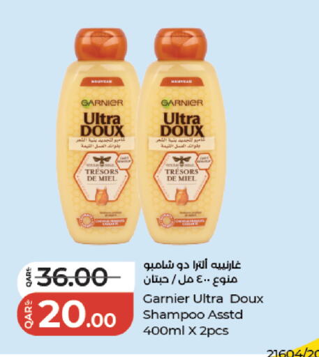available at LuLu Hypermarket in Qatar - Al Rayyan