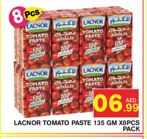 Tomato available at Baniyas Spike  in UAE - Abu Dhabi