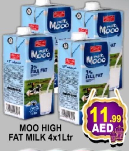 available at جرين جيفت متجر أقسام in الإمارات العربية المتحدة , الامارات - دبي