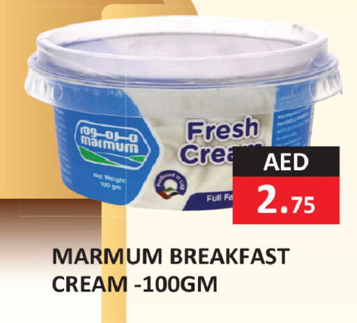 available at  RIVIERA SUPERMARKET L.L.C in UAE - Abu Dhabi
