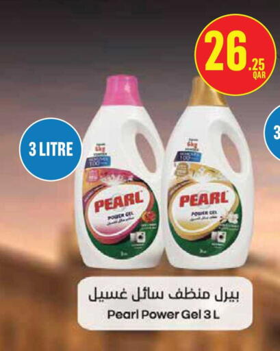 available at Monoprix in Qatar - Al-Shahaniya