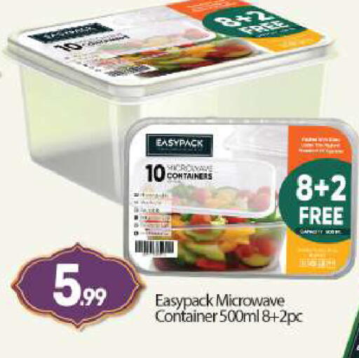 available at BIGmart in UAE - Abu Dhabi