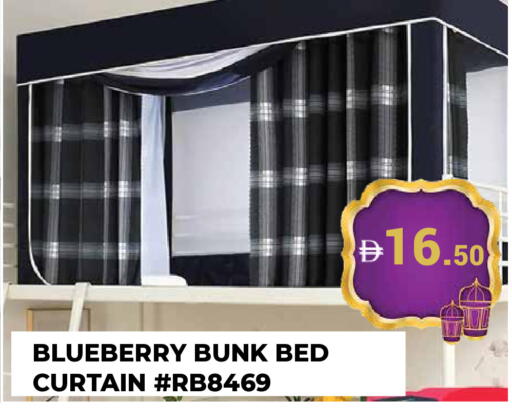 Blueberry BlueBerry available at Kerala Hypermarket in UAE - Ras al Khaimah