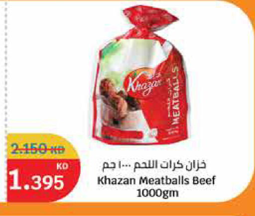 available at City Hypermarket in Kuwait - Kuwait City