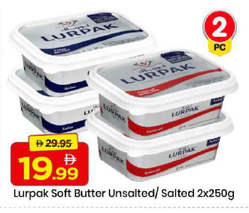 available at Mark & Save in UAE - Sharjah / Ajman