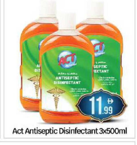 available at BIGmart in UAE - Abu Dhabi