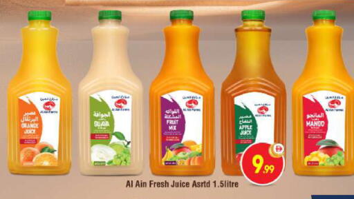 Orange Guava Apple Mango available at BIGmart in UAE - Abu Dhabi