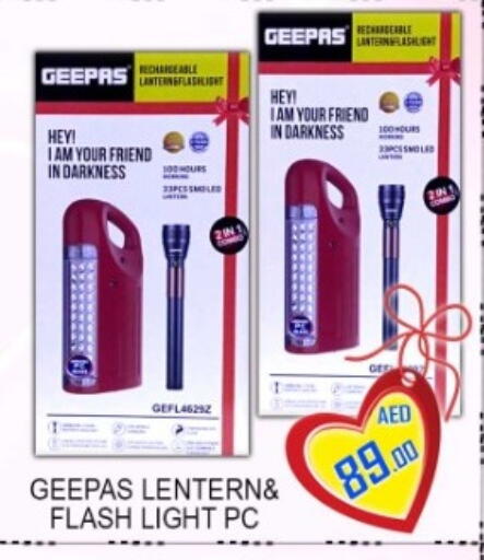 available at جرين جيفت متجر أقسام in الإمارات العربية المتحدة , الامارات - دبي