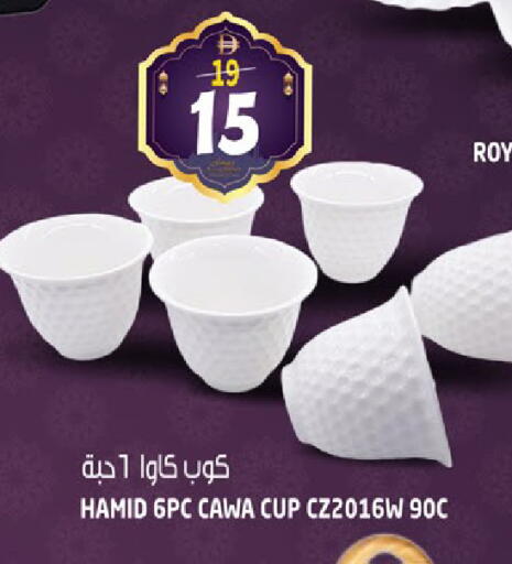 available at هاشم هايبرماركت in الإمارات العربية المتحدة , الامارات - الشارقة / عجمان