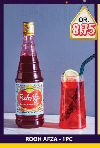 available at Passion Hypermarket in Qatar - Al Daayen