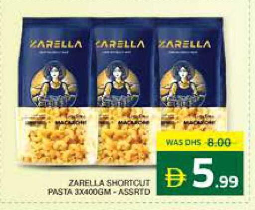 available at Seven Emirates Supermarket in UAE - Abu Dhabi