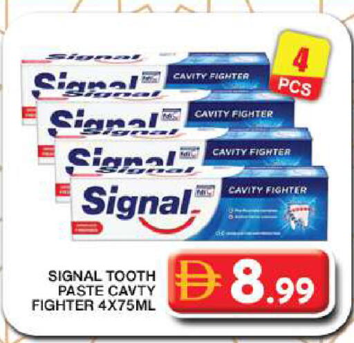 available at جراند هايبر ماركت in الإمارات العربية المتحدة , الامارات - دبي