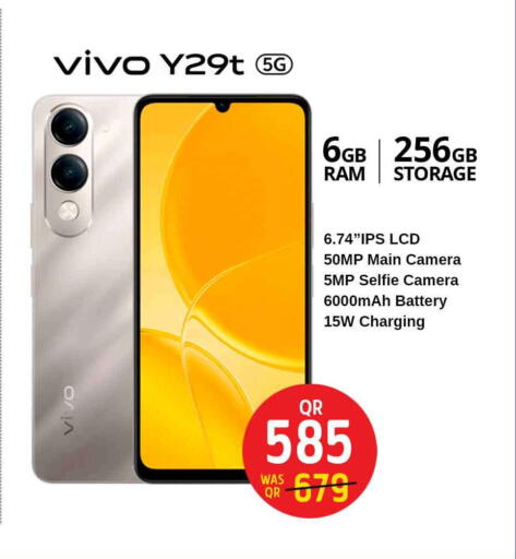 available at Safari Hypermarket in Qatar - Al Shamal