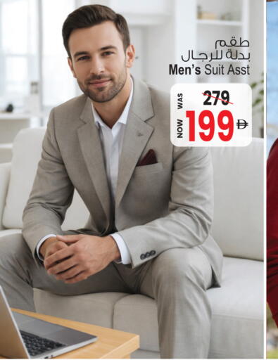 available at أنصار جاليري in الإمارات العربية المتحدة , الامارات - دبي