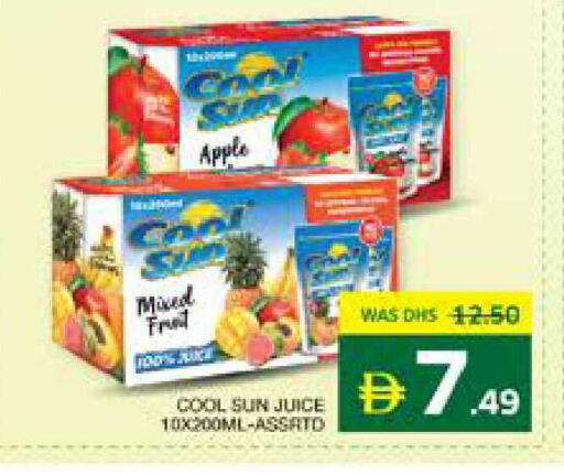 Apple available at Seven Emirates Supermarket in UAE - Abu Dhabi