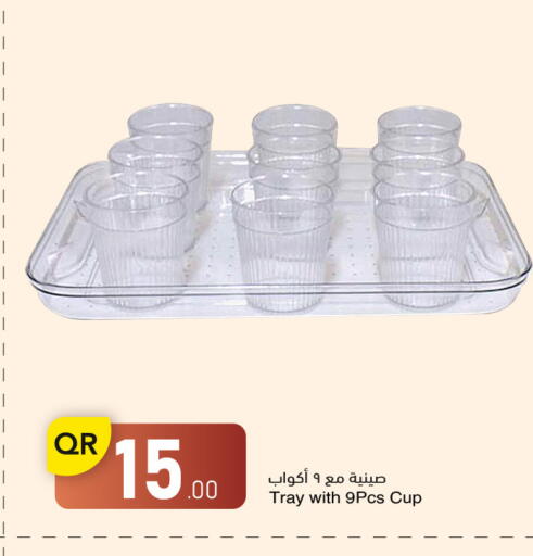 available at Family Shopping Complex in Qatar - Doha