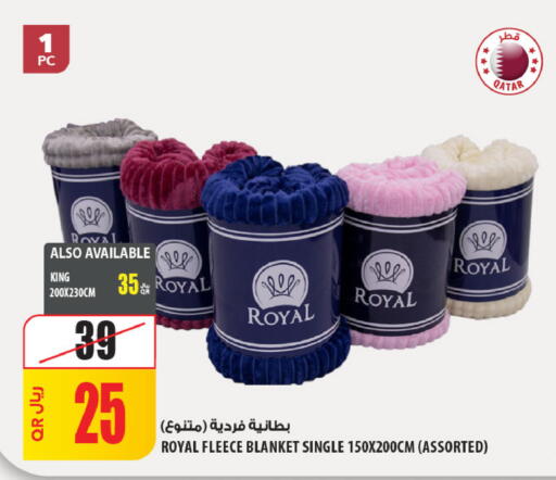 available at شركة الميرة للمواد الاستهلاكية in قطر - الريان