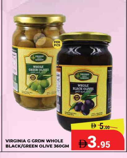 available at Kerala Hypermarket in UAE - Ras al Khaimah