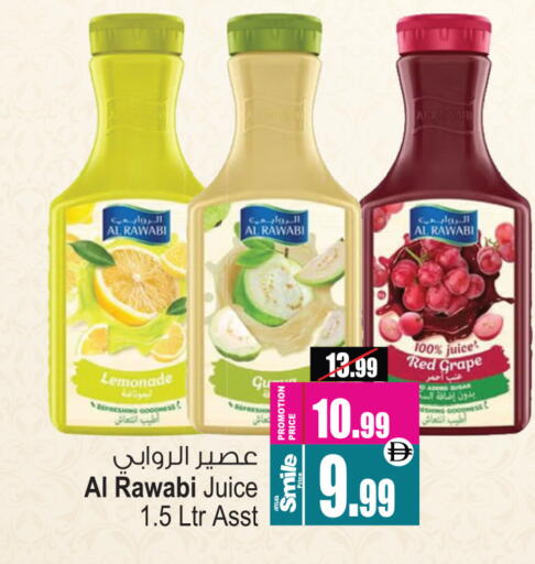 available at أنصار مول in الإمارات العربية المتحدة , الامارات - الشارقة / عجمان