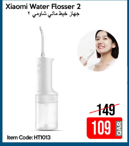 available at iCONNECT  in Qatar - Al Rayyan