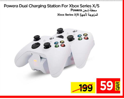 available at آي كونكت in قطر - الدوحة