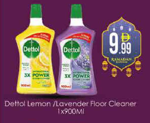 Lemon available at ايكو مول & ايكو هايبرماركت in الإمارات العربية المتحدة , الامارات - دبي