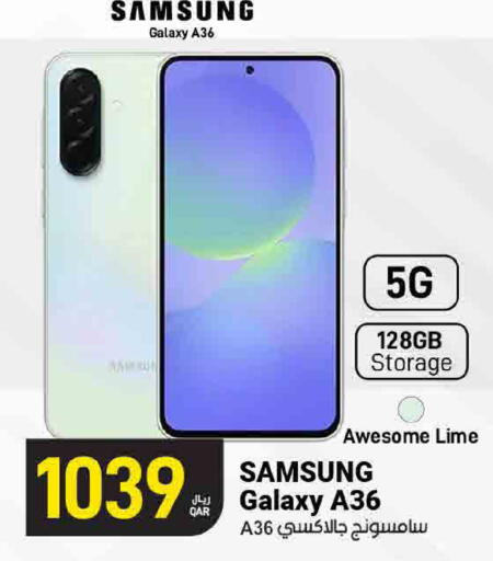 available at SPAR in Qatar - Umm Salal