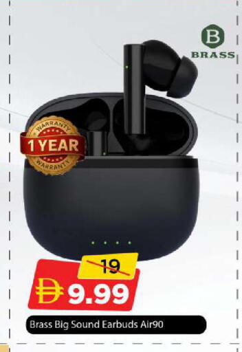 available at مارك & سيف in الإمارات العربية المتحدة , الامارات - الشارقة / عجمان