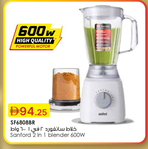 available at Emirates Co-Operative Society in UAE - Dubai