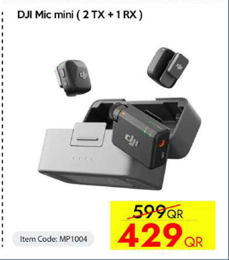 available at iCONNECT  in Qatar - Doha